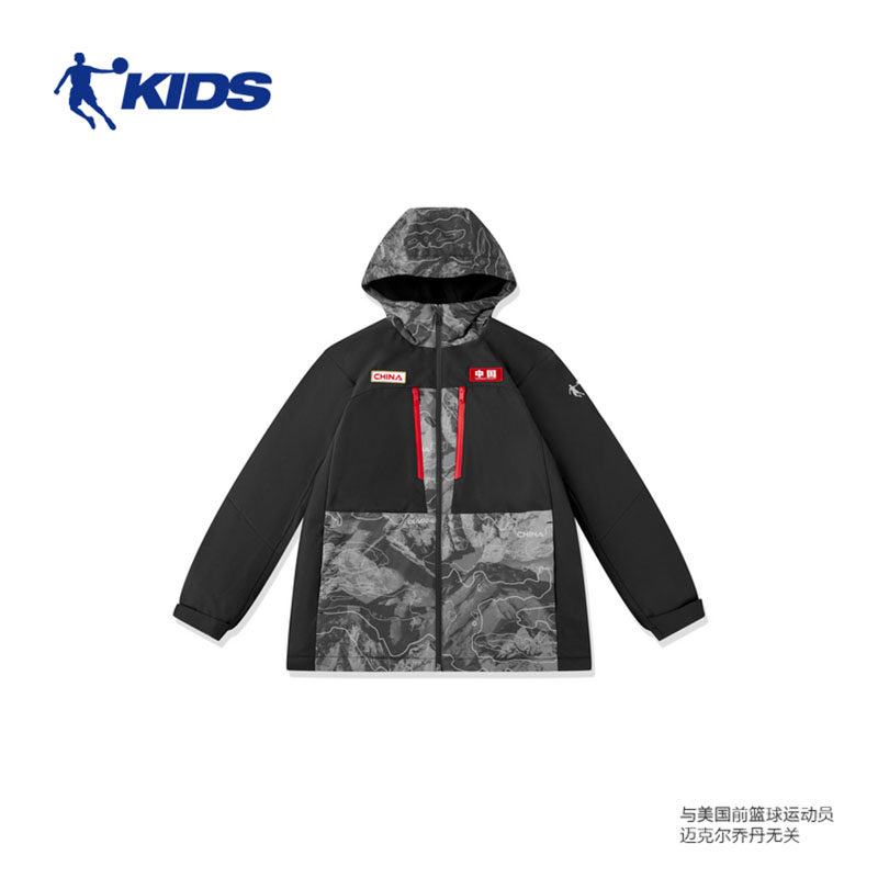 乔丹男大童加绒厚风衣2025冬商场新款防泼水保暖宽松运动休闲外套,童装/婴儿装/亲子装,风衣,淘宝优惠券,粉丝福利购,淘宝优惠卷
