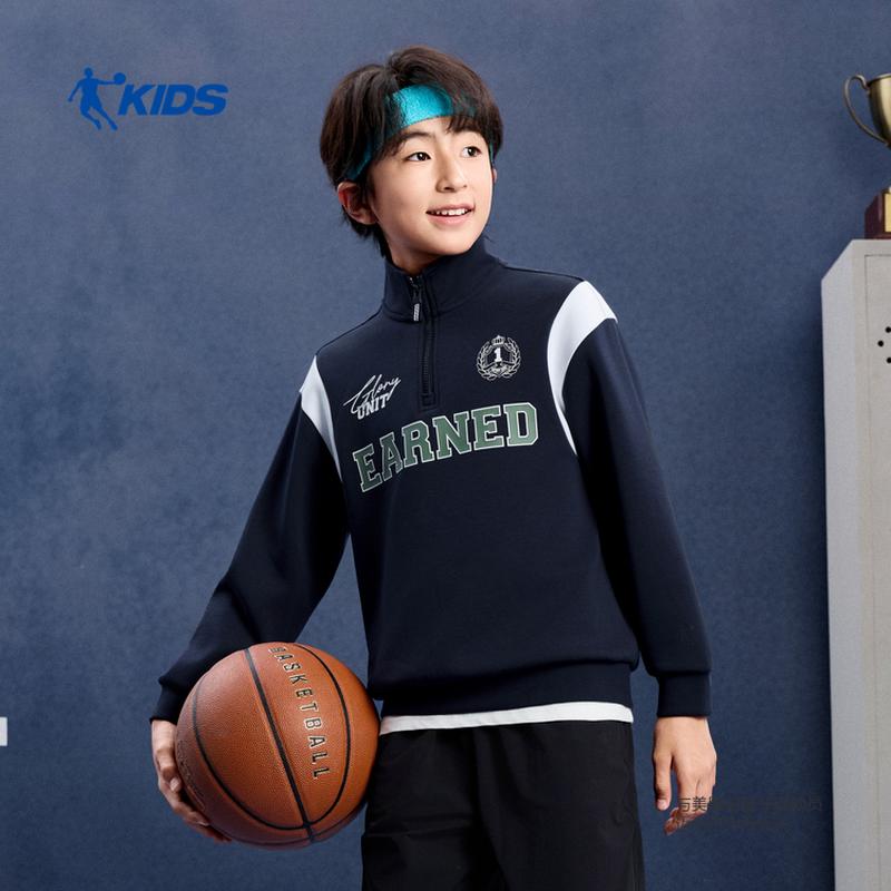 商场同款乔丹男童卫衣2026春秋新款大童立领套头衫青少年运动上衣