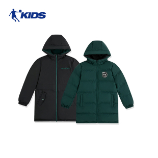 乔丹儿童羽绒服男童2024款加厚中长款双面穿极寒外套风衣T8515699