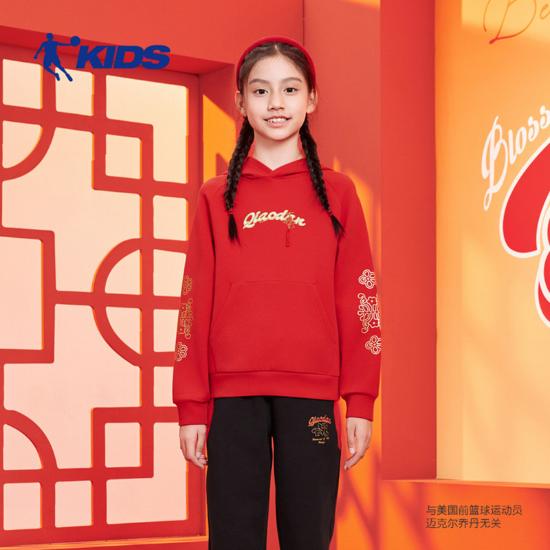 乔丹商场同款童装女童红色连帽