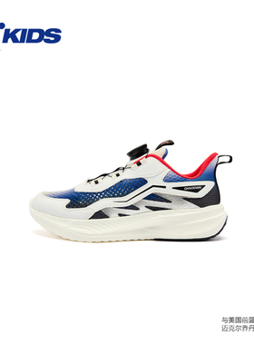 商城款乔丹儿童男童跑步鞋网面透2025秋冬大童运动鞋纽扣T5520211