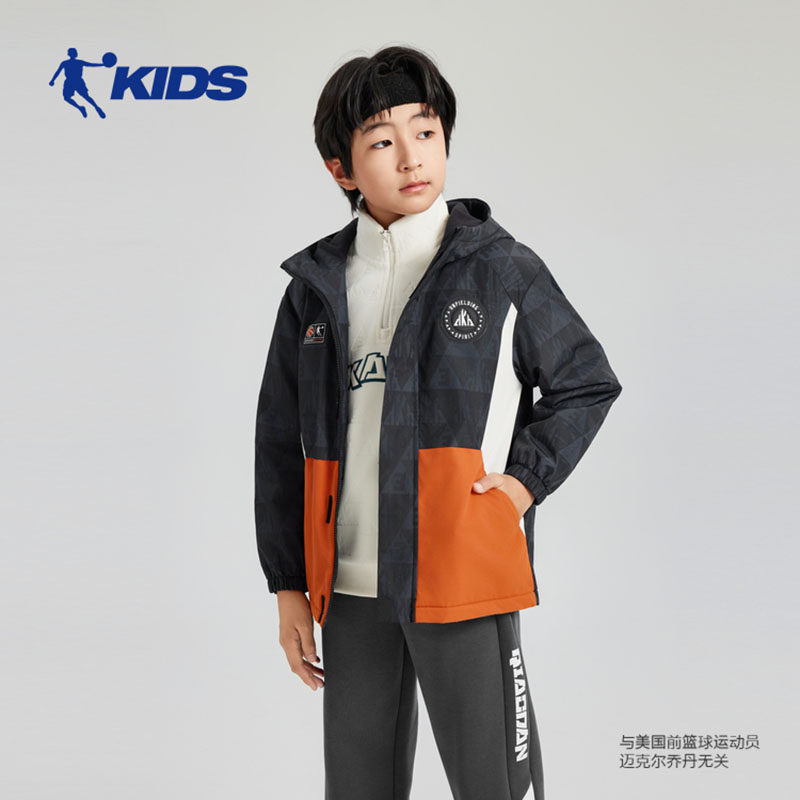 乔丹儿童男大童加绒保暖连帽梭织风衣2025秋冬防泼水宽松外套上衣