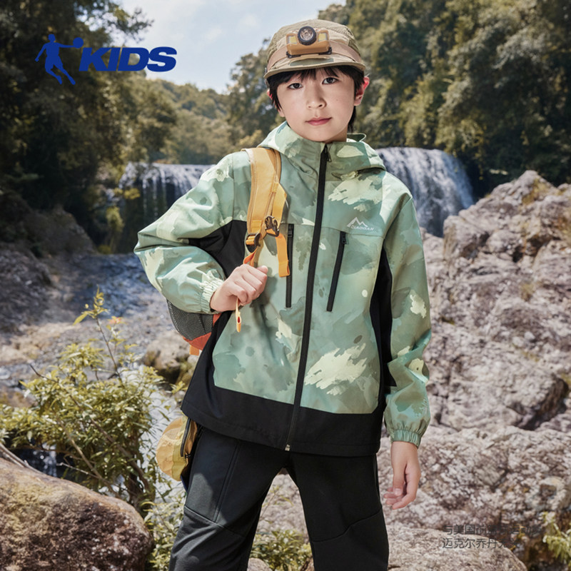 乔丹童装男童加绒外套摇粒两件套2025冬季新款大童三合一户外风衣,童装/婴儿装/亲子装,风衣,淘宝优惠券,粉丝福利购,淘宝优惠卷