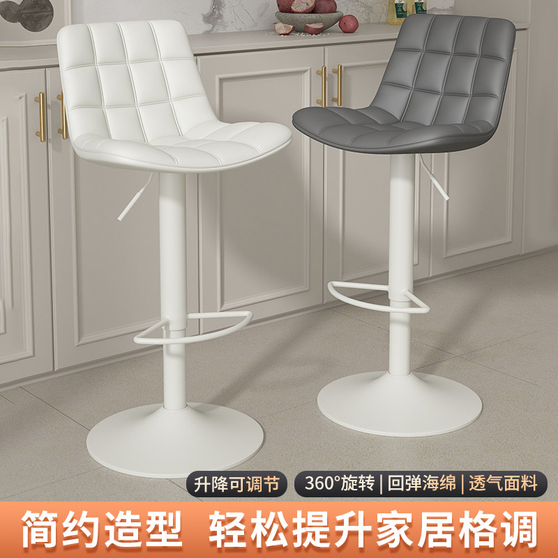 旋转白色加高凳厨房前台公司吧家用台椅高脚升降吧收银台凳子岛台