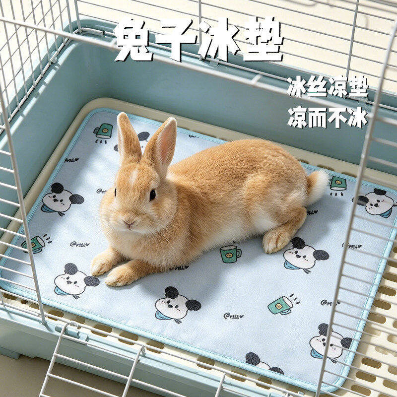 兔子冰垫冰丝夏季侏儒兔降温专用凉垫散热板凉席冰凉宠物用品
