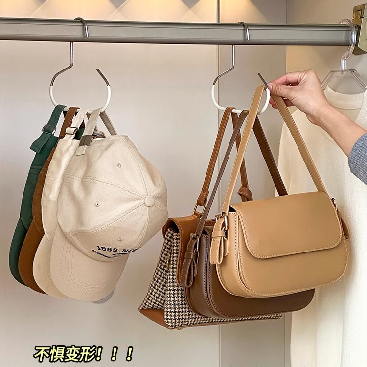6个装 帽子圆环衣架家用多功能丝巾包包领带吊带内衣衣柜收纳挂钩