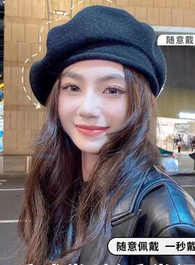 2023新品蓓蕾帽ins韩系百搭网红卷边针织贝雷帽大脸显瘦画家帽女