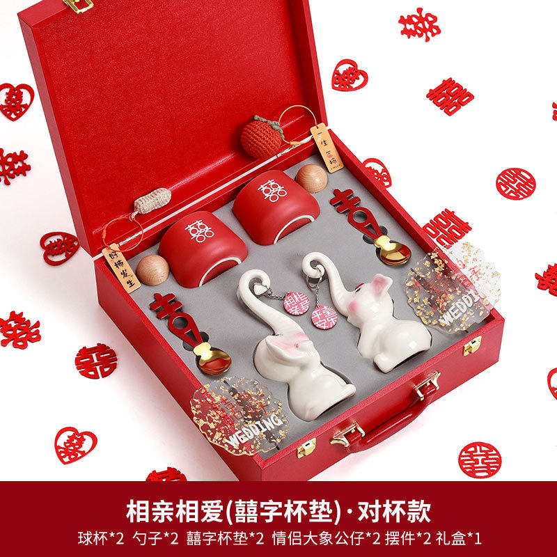 新婚礼物订婚礼送新人新娘闺蜜朋友高级实用礼品结婚大象摆件一对