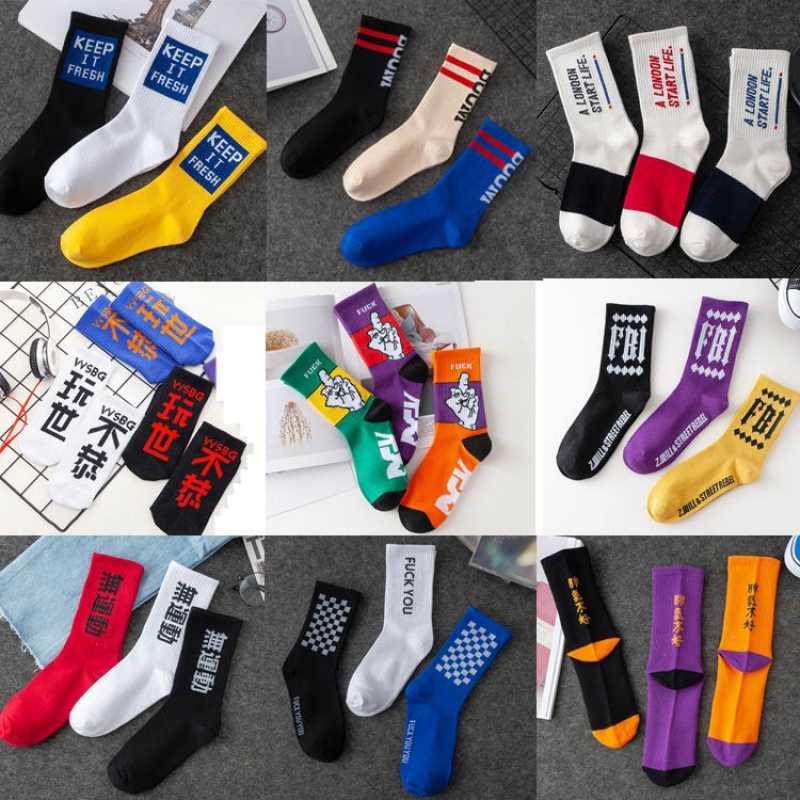 袜子男女中筒袜棉袜韩版学院风韩国长筒潮流篮球长袜男潮欧美街头在类目 女士内衣/男士内衣/家居服, 短袜/打底袜/丝袜/美腿袜中 - 来自Buy2taobao.com提供专业的淘宝代购服务