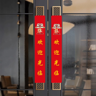 16周长门把手保护套店铺玻璃门拉手杆保护套防静电防冻防撞装饰套