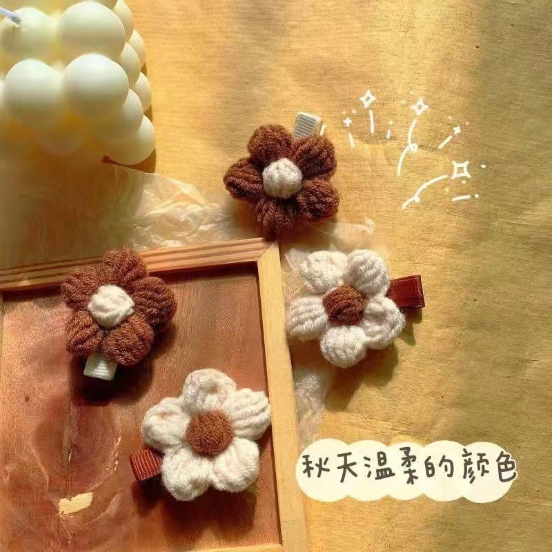 奶咖色复古编织毛线花朵发夹