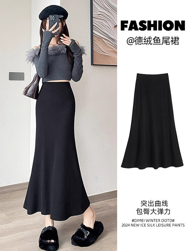 黑色a字百褶半身裙女春秋欧货时尚小个子修身显瘦长款包臀鱼尾裙