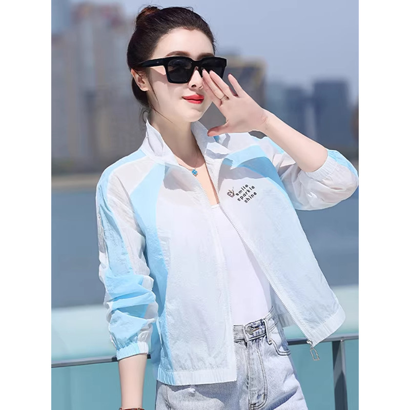 天蓝色时尚百搭撞色立领短外套女夏季欧货轻薄防晒服减龄薄款外套