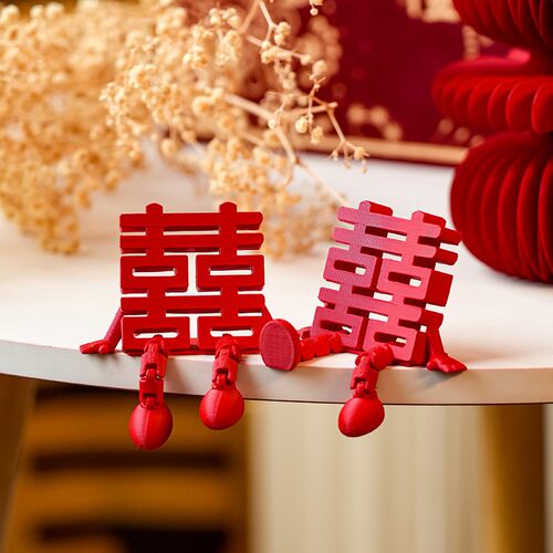 结婚立体喜字摆件创意桌面囍字装饰订婚礼拍照道具新婚房氛围布置