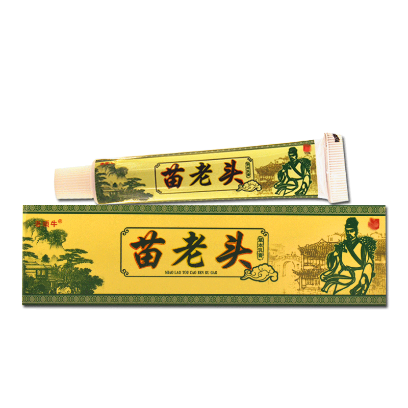 老顽牛草本江西脱皮止痒膏买2送3