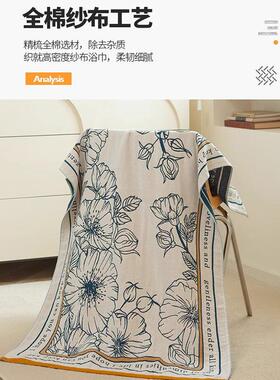 纯棉类纱布巾加大加厚成男人女浴柔软吸水家用洗澡全巾棉54547不
