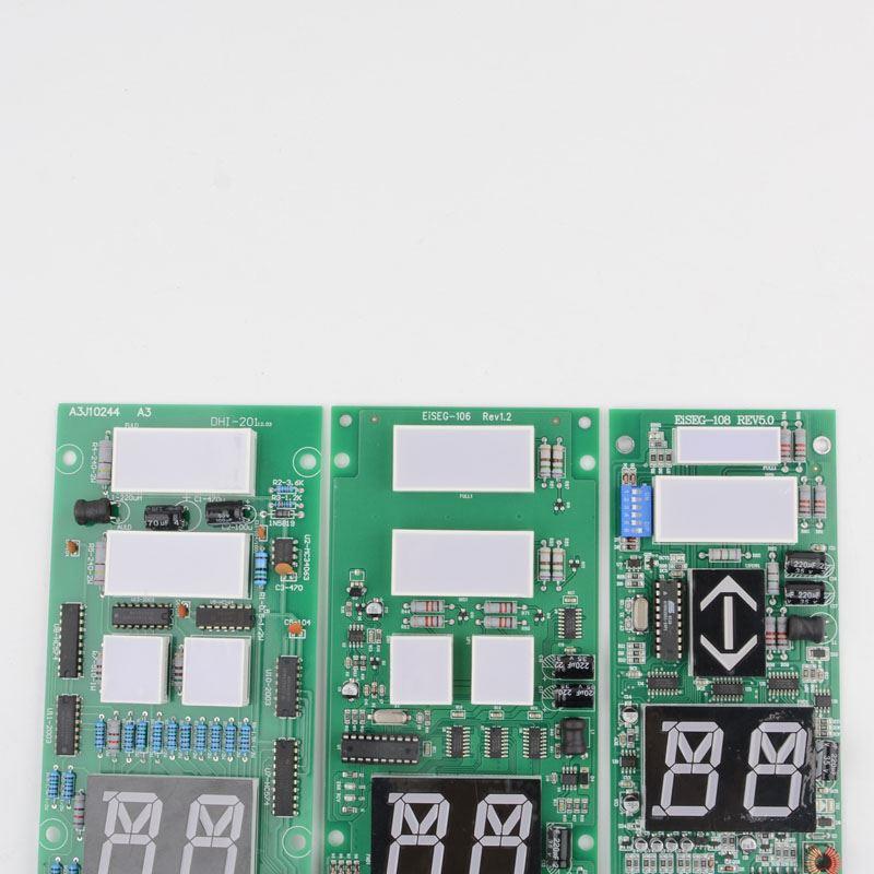 电梯外呼显示板DHI-201外召板EISEG-106 108通讯板适用LG星玛配件