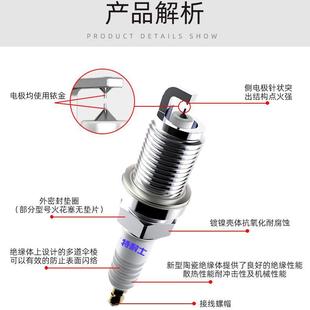 适用于福瑞迪K5锐欧K3赛拉图K2索兰托K4智跑KX35原厂KX7狮跑火花
