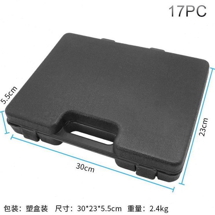 电锤钻头17PC套装 塑盒圆柄钻头电锤尖凿扁凿破墙铲凿组合套装