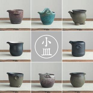 手工分茶器 公道杯茶海陶瓷紫砂功夫茶具家用复古大号隔热日式