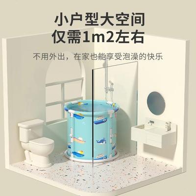 儿童泡澡桶婴儿游泳桶家用宝宝洗澡桶小孩可折叠浴桶大人可坐保温