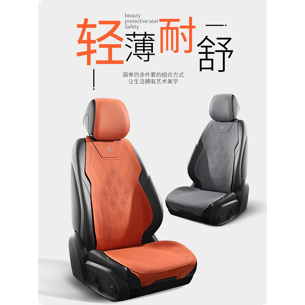 大众汽车坐垫专用朗逸速腾宝来座套id3探岳迈腾帕萨特途观L座椅套