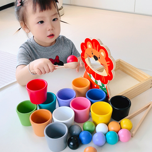 蒙氏早教益智玩具宝宝颜色认知教具分类杯儿童精细动作训练1-2岁3