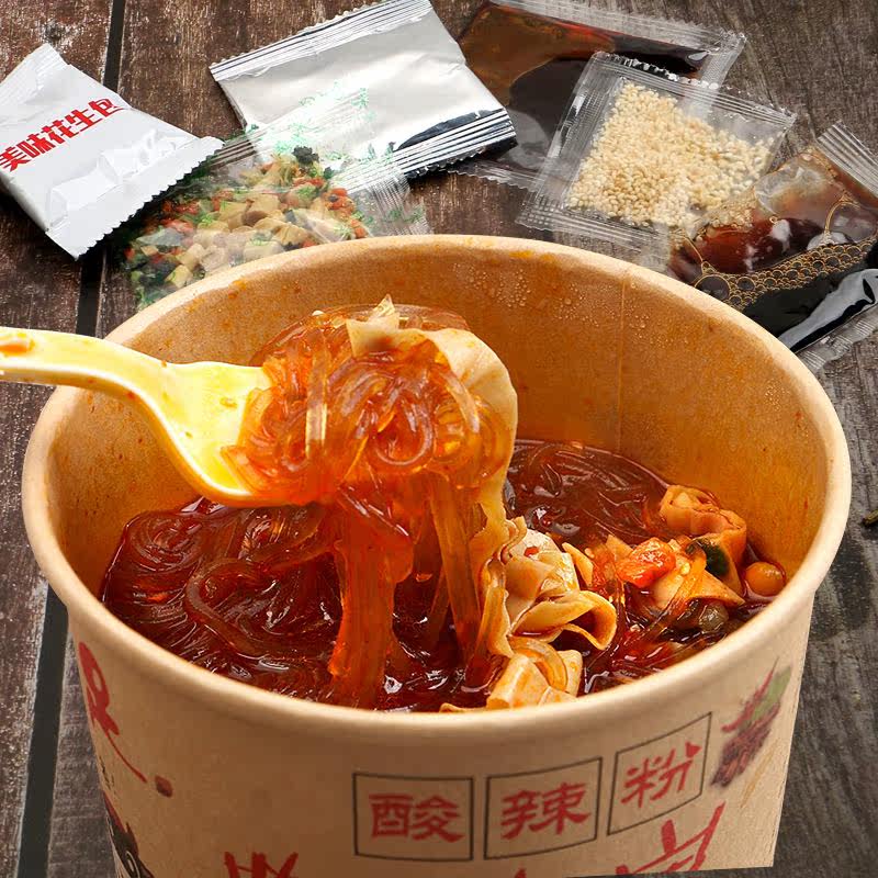 网友分享在meiguo.com的图片