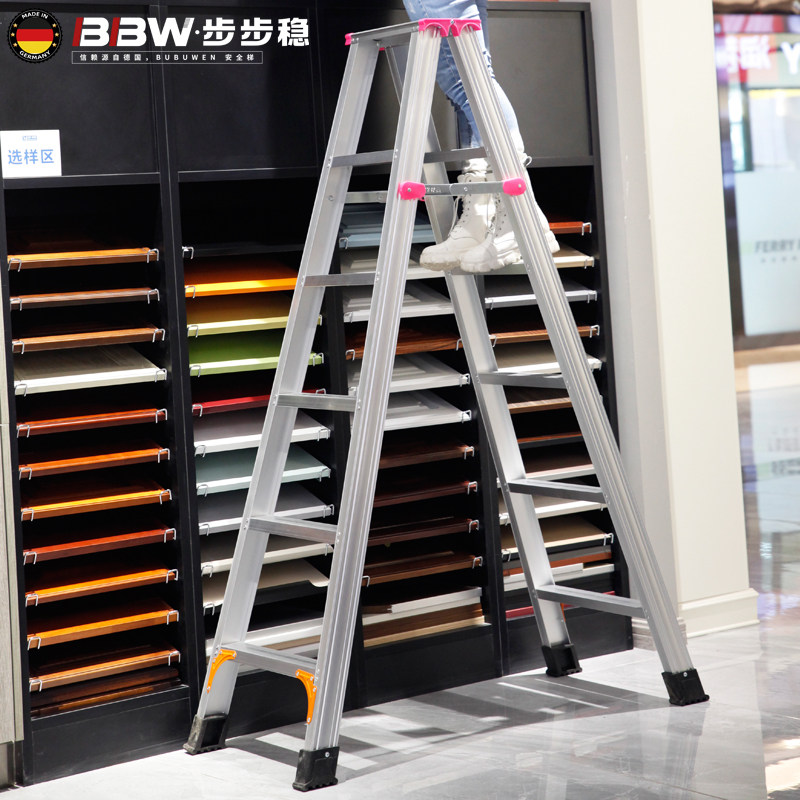铝金工程梯加宽加厚铝梯工程全防滑梯多功能工程用梯子