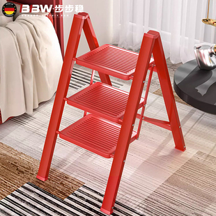 乔迁梯子步步高升家用折叠加厚铝合金楼梯新居红色搬家梯三步装饰