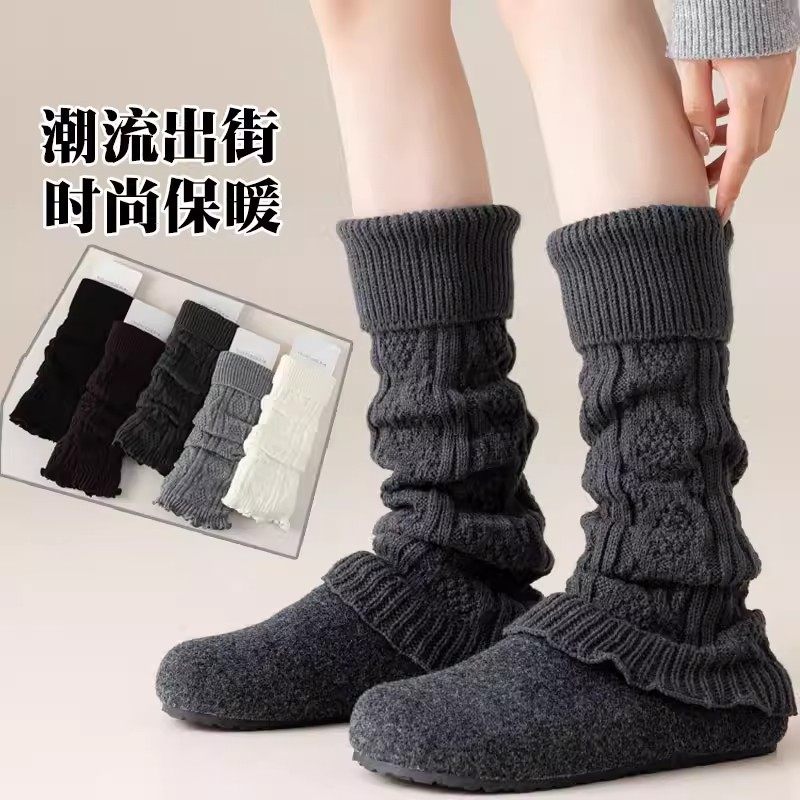 袜套女秋冬加厚保暖小腿堆堆腿套学院风JK显瘦百搭灰色高腰长筒袜,服饰配件/皮带/帽子/围巾,防晒腿套,淘宝优惠券,粉丝福利购,淘宝优惠卷
