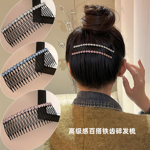 碎发梳金属水钻甜美百搭耐用插梳