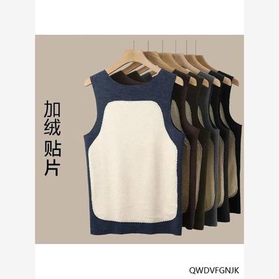 蚕丝德绒保暖背心男士内