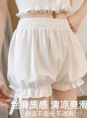 安全裤夏防走光薄款jk可外穿白色少女花苞保险裤短裤灯笼裤内搭裤