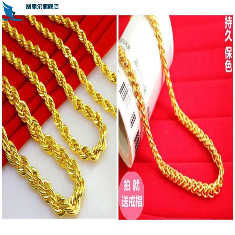 越南24k沙金双龙头项链 潮男士泰国龙骨大金链子扁纯金色