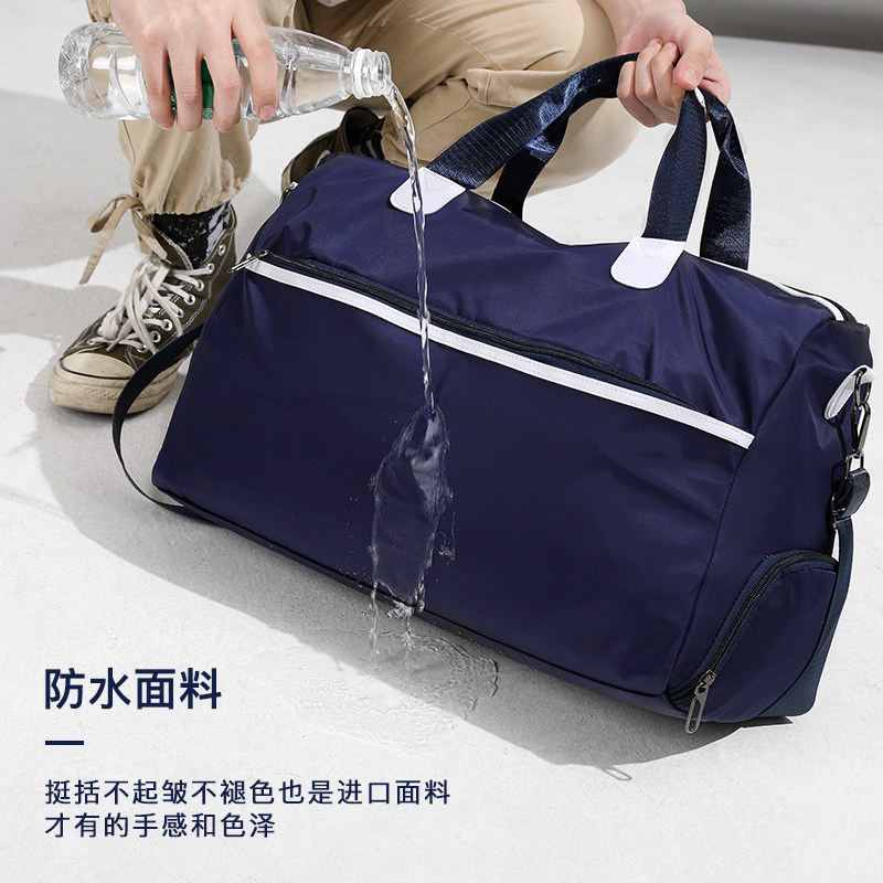 旅行包大容量男行李袋拉杆包手提短途出差旅游包小型轻便健身包女