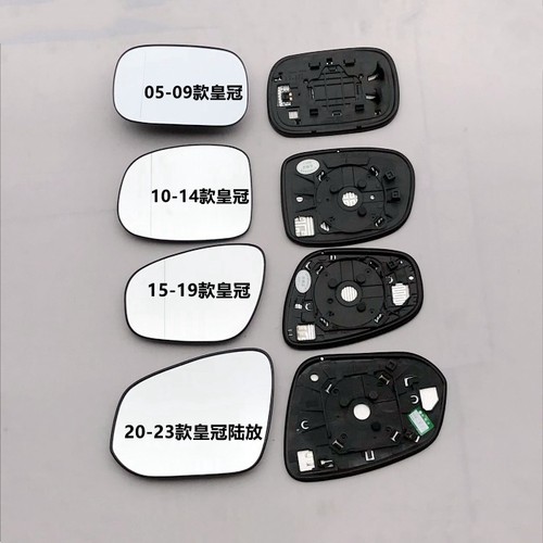 适用于丰田皇冠倒车镜镜子玻璃