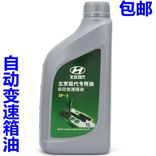 K2变速箱油销量排行榜 K2变速箱油品牌热度排名 小麦优选