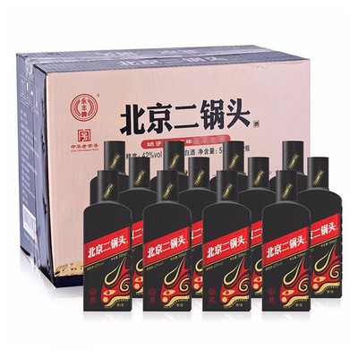 永丰牌北京二锅头 42度黑金版清香型白酒 粮食酒水整箱500ml*12瓶