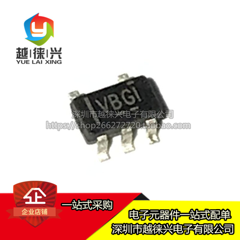 全新原装 TLV2371IDBVR TLV2371IDBVT VBGI 运算放大器IC SOT23-5