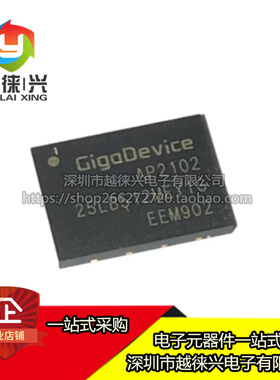 全新原装 GD25LB512MEYIGR 25LB512MEYIG SOP8 兆易创新 存储器