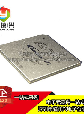 全新热卖 EP3SL150F1152I3N EP3SL150F1152I BGA1152 嵌入式芯片I