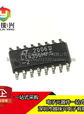 LT4356MPS-2 LT4356MPS-2#TRPBF LT4356MPS-2#PBF 原装集成芯片