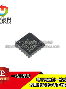 原装 贴片 ONET4201PARGTR 丝印401P VQFN-16 限幅放大器芯片IC