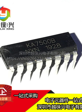全新 直插 KA7500B DIP-16 KA7500BD PWM电源控制芯片IC