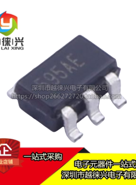 原装正品 HMC595AETR HMC595AE 丝印595AE SOT23-6 射频开关芯片