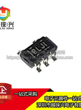 原装正品 TPS2051BDBVR SOT23-5 丝印:PLJI 配电开关 负载驱动器