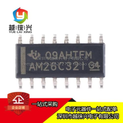 原装正品 贴片 AM26C32IDR AM26C32I SOP-16 RS-422驱动接收器IC