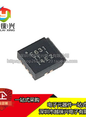 全新原装 贴片 TPS63051RMWR 升压转换器IC芯片 丝印F631 QFN-12