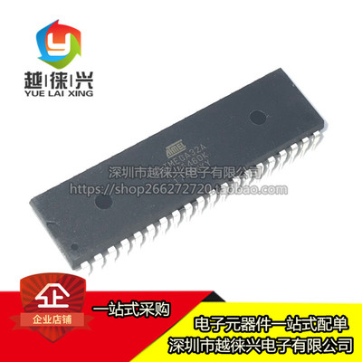 原装正品ATMEGA32A-PU8位微控制器MCU 32KB In-system Flash 2.7V